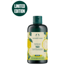 The Body Shop Shower Gel - YUZU (Vegan)